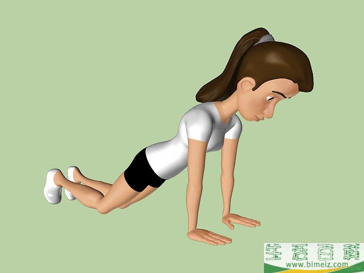 怎么自然丰胸