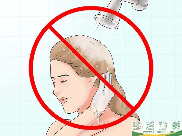 怎么永久拉直头发