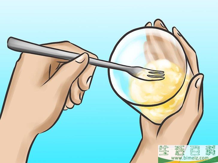 怎么让染过的头发颜色变浅