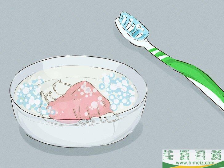 怎么清洁你的牙套