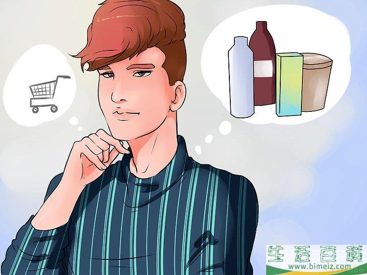 怎么漂白头发
