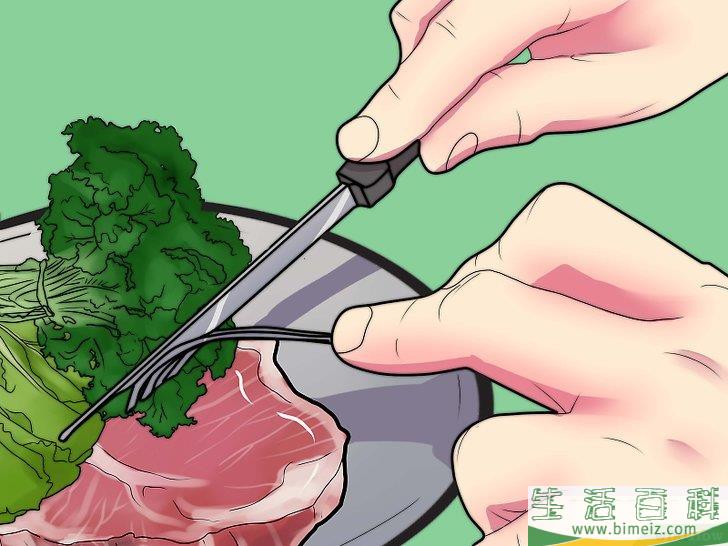 怎么在2个月内减掉20斤