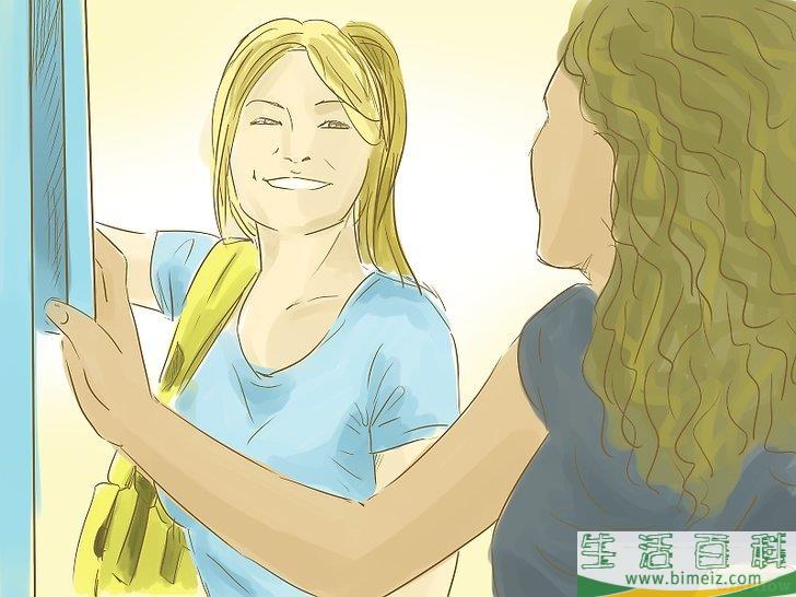怎么成为坏女孩