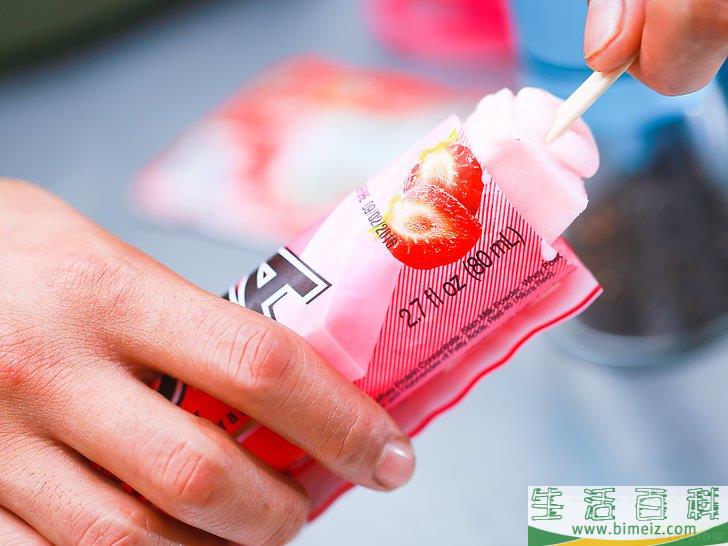 怎么让唇色自然红润