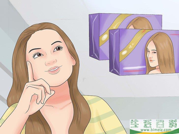 怎么永久拉直头发