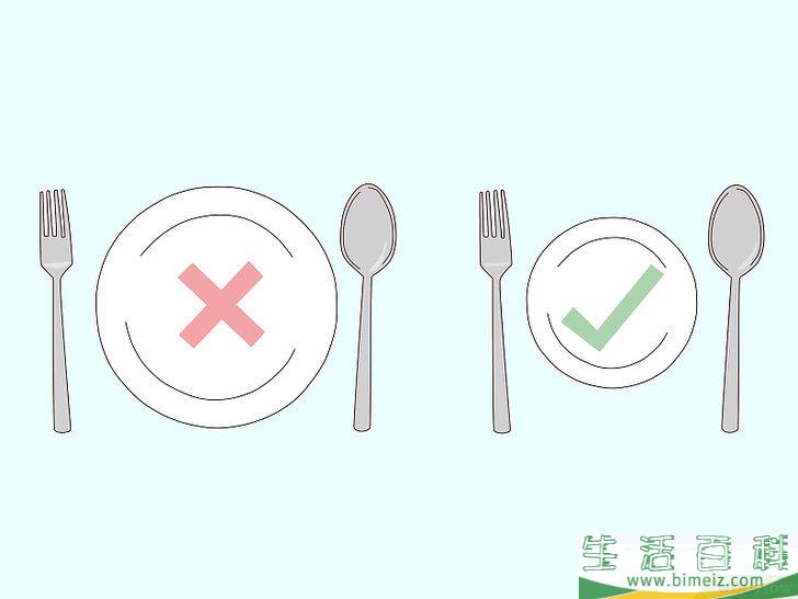 怎么让胸部变小