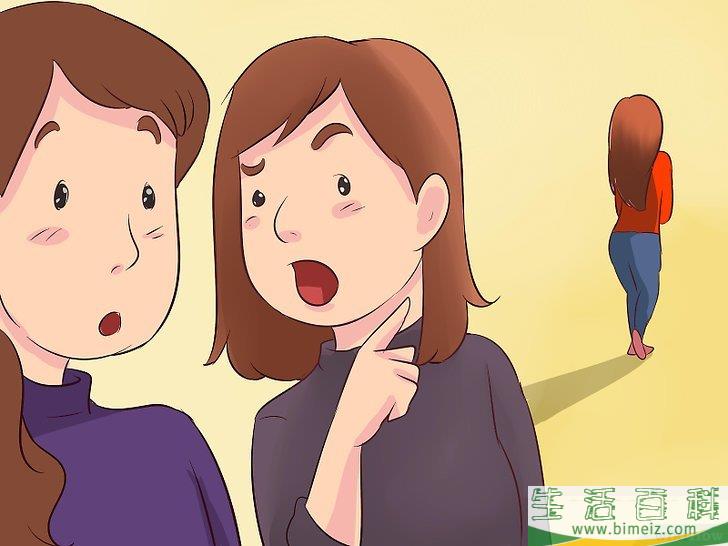 怎么做怪人