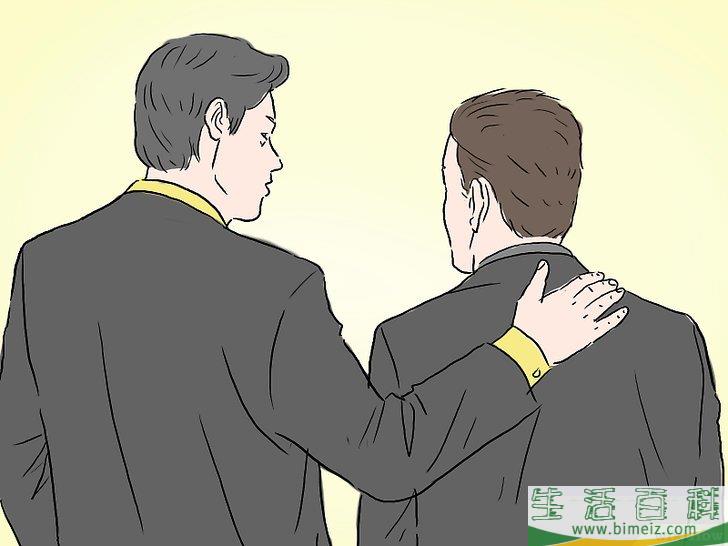 怎么变得有男子汉气概