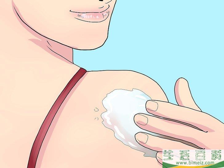 怎么去除棕褐色肤色