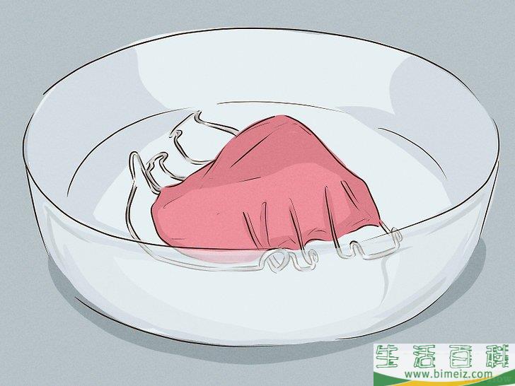 怎么清洁你的牙套
