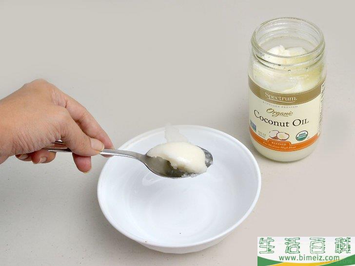 怎么使用椰子油护肤护发