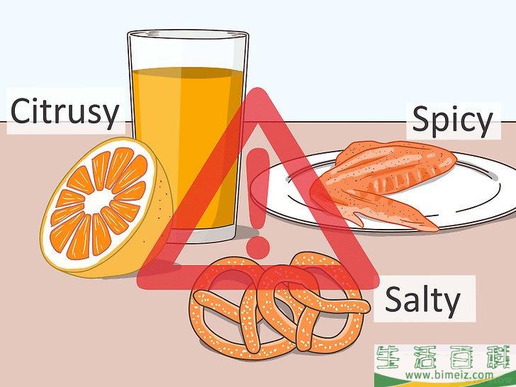 怎么治疗嘴唇开裂