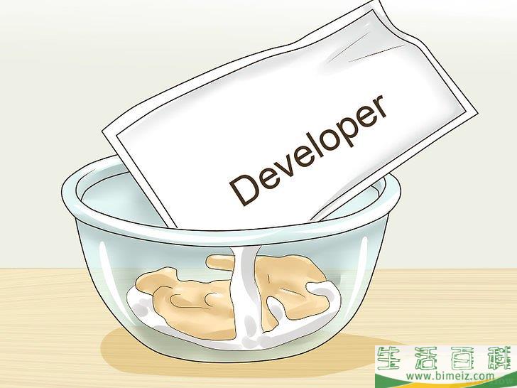 怎么自己将头发染成深色