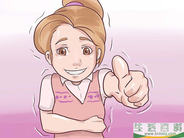 怎么停止打呵欠