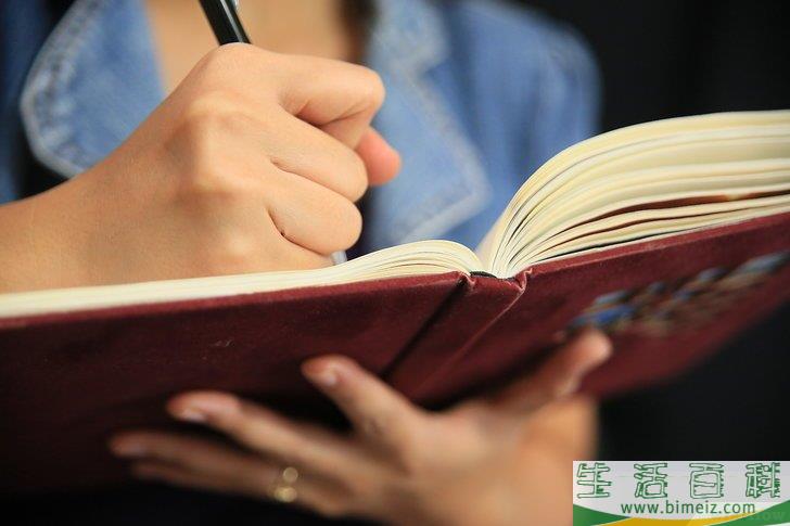 怎么在20分钟内赶到学校（对于女生）