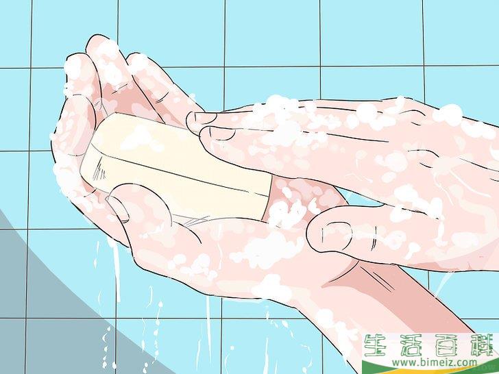 怎么除掉向内生长的阴毛