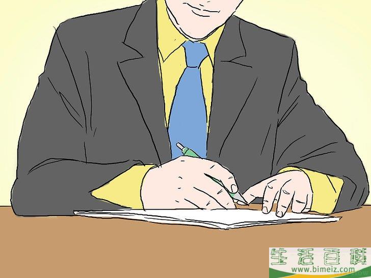怎么变得有男子汉气概