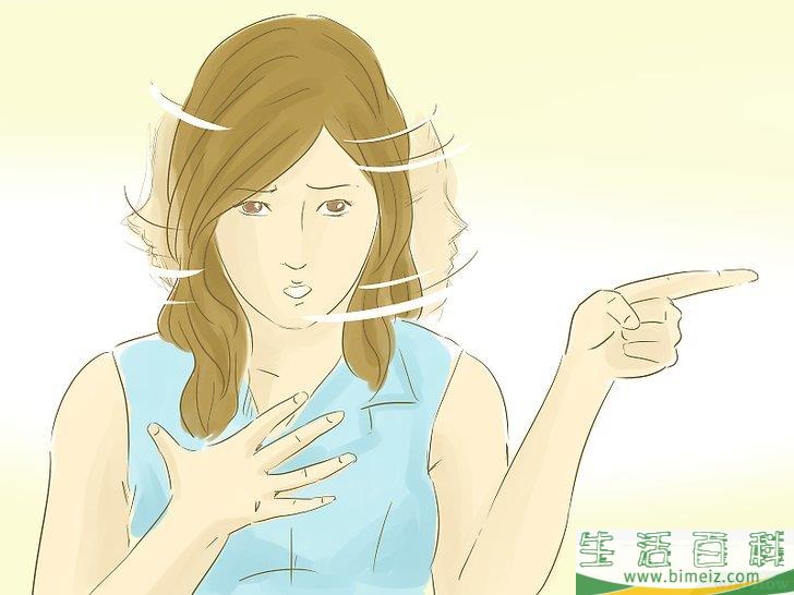 怎么成为坏女孩
