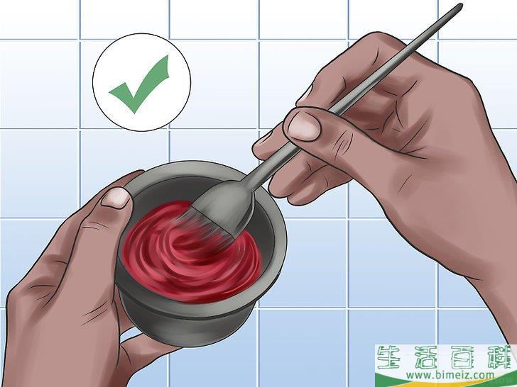 怎么让染过的头发颜色变浅