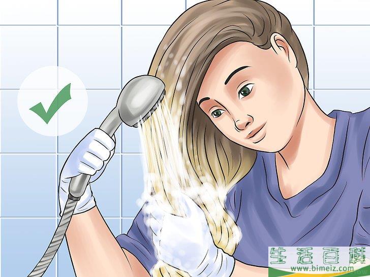 怎么让染过的头发颜色变浅