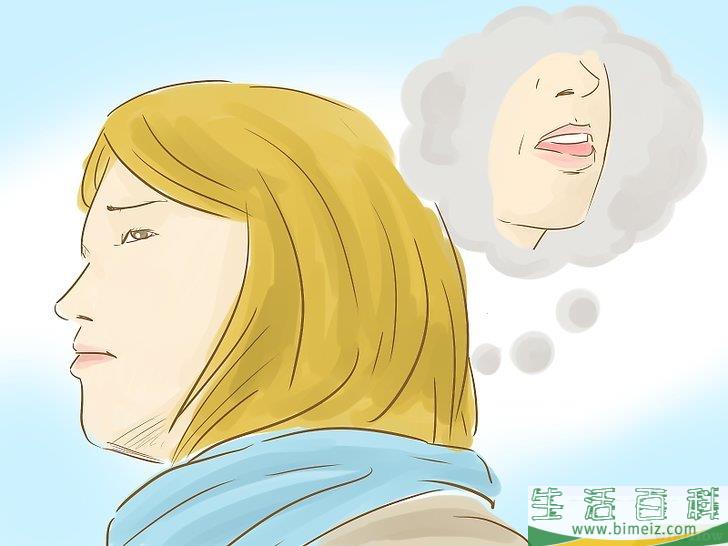 怎么成为坏女孩