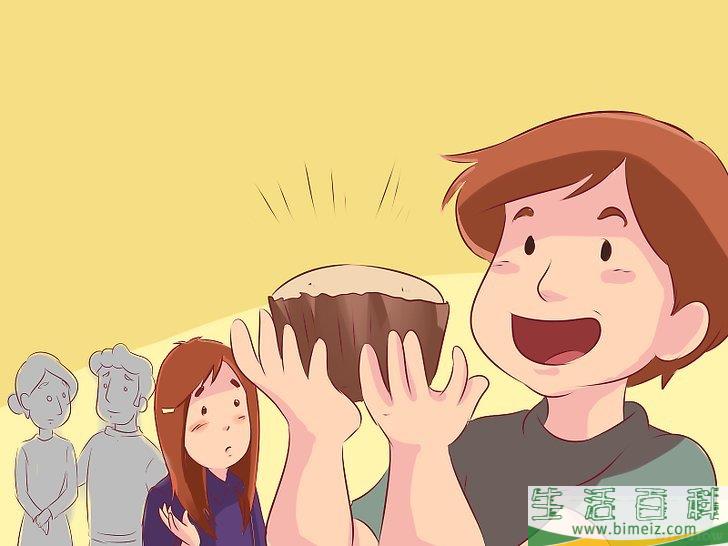 怎么做怪人