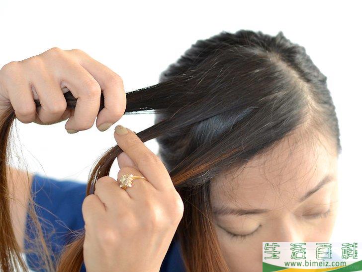 怎么编刘海