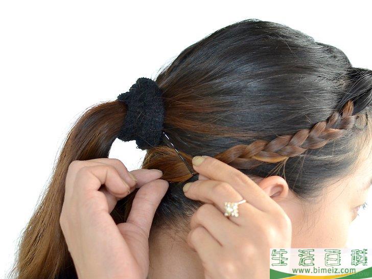 怎么编刘海