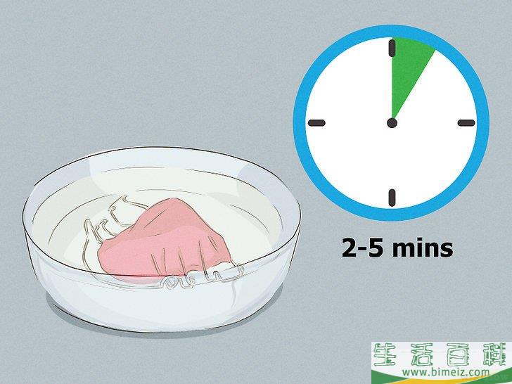怎么清洁你的牙套