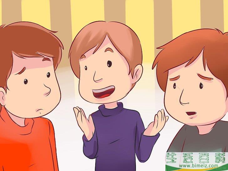 怎么做怪人