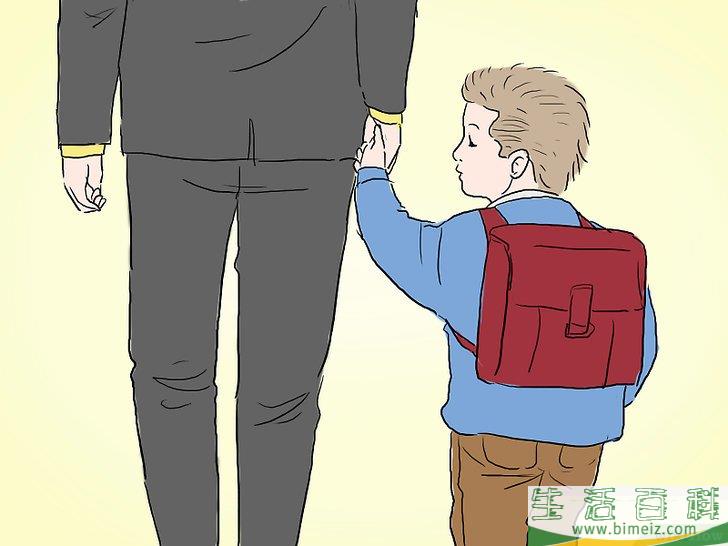 怎么变得有男子汉气概
