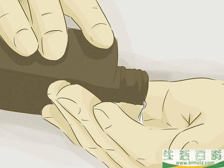 怎么缩小男性乳房