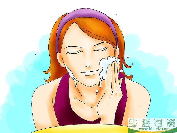 怎么打造完美素颜