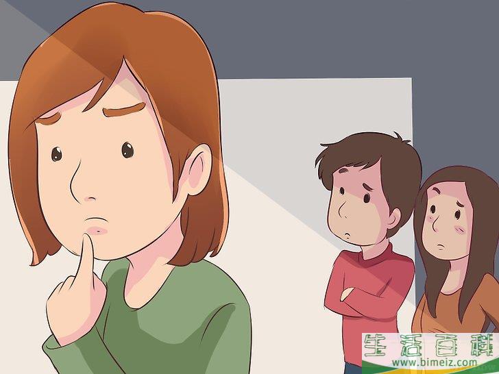 怎么做怪人