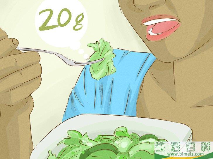 怎么缩小男性乳房