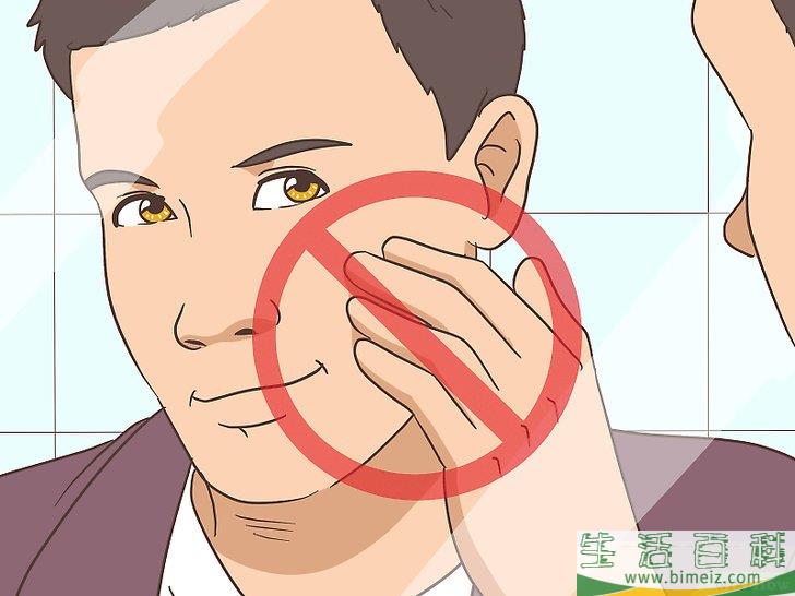 怎么才能拥有美丽红润的皮肤