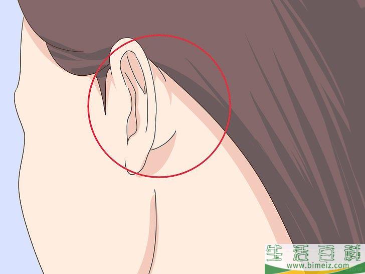 怎么确定皮肤的色调