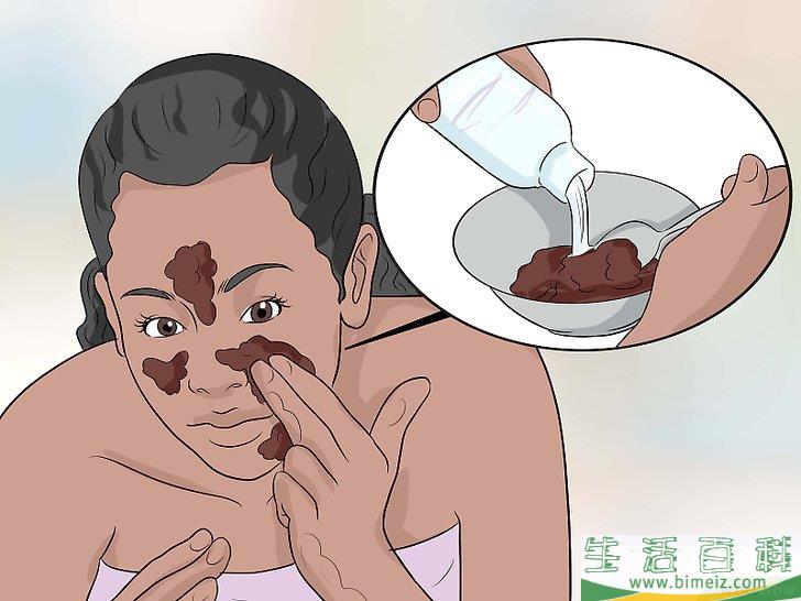 怎么摆脱毛孔粗大和瑕疵