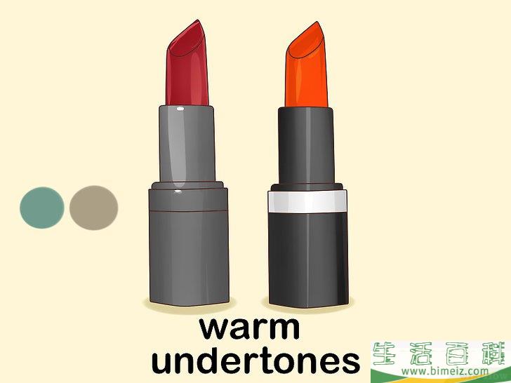 怎么确定皮肤的色调