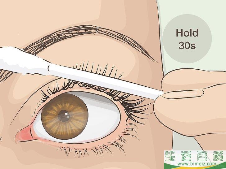 怎么不用睫毛夹让睫毛变得又卷又翘