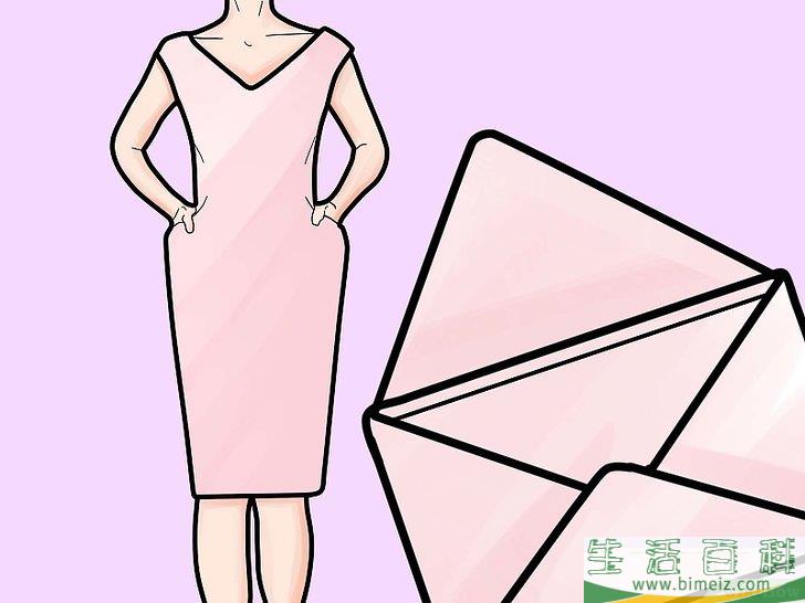 怎么为彩排晚宴着装