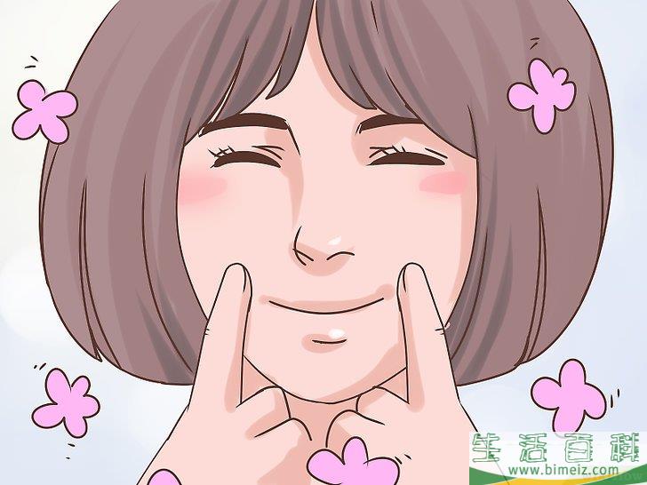 怎么在学校变酷