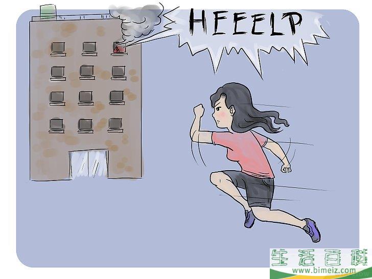 怎么做英雄