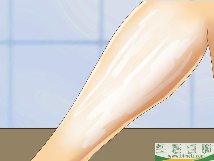 怎么使用脱毛膏