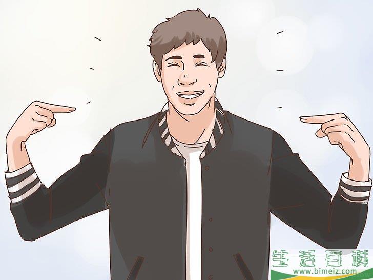 怎么在学校变酷