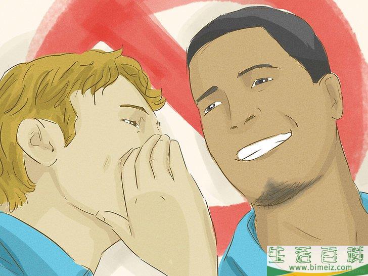 怎么做一位绅士