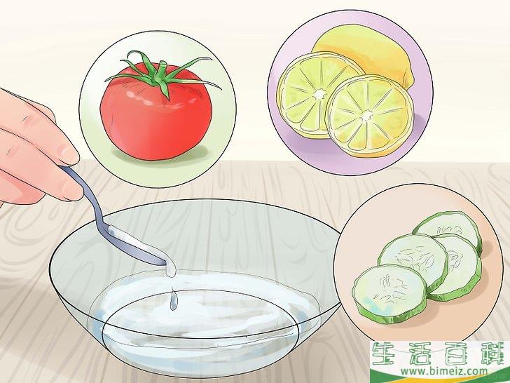 怎么美白