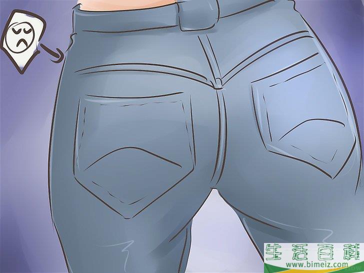 怎么为正式场合着装