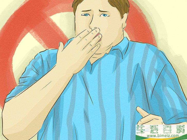 怎么做一位绅士