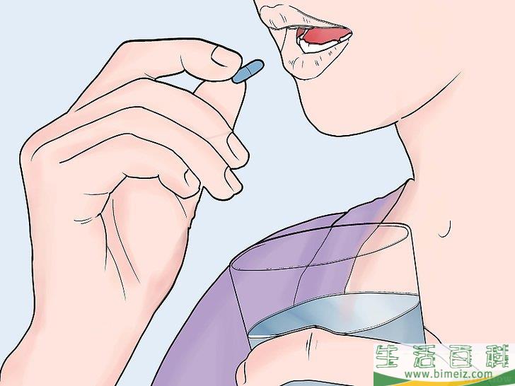 怎么服用藤黄果